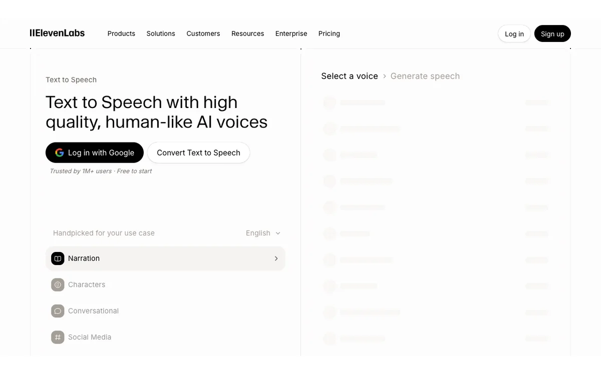ElevenLabs Text to Speech 页面中的 Narration 声音入口