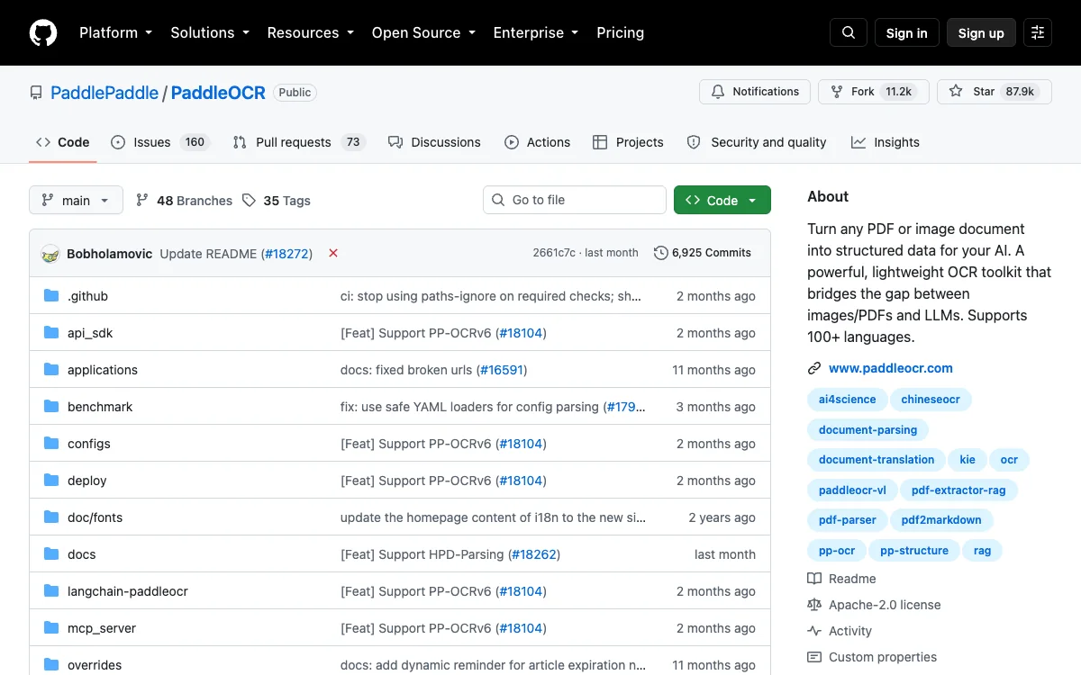 PaddleOCR 官方 GitHub 仓库